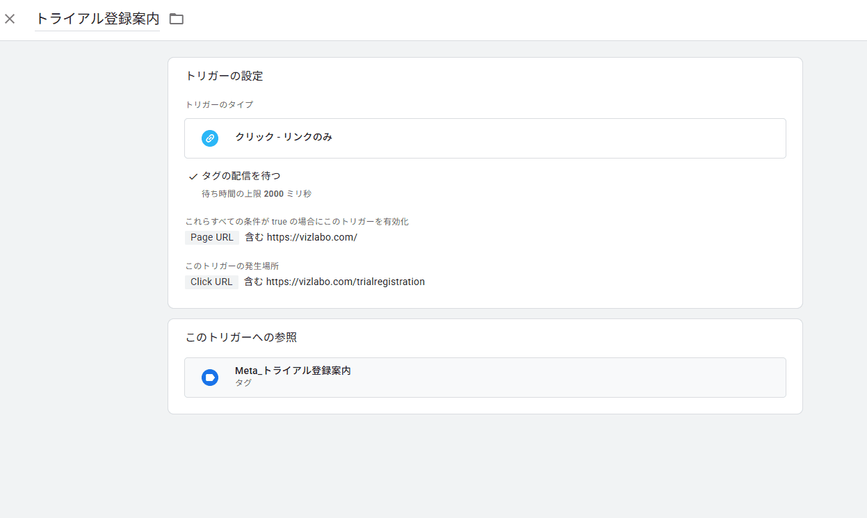 informationの画像