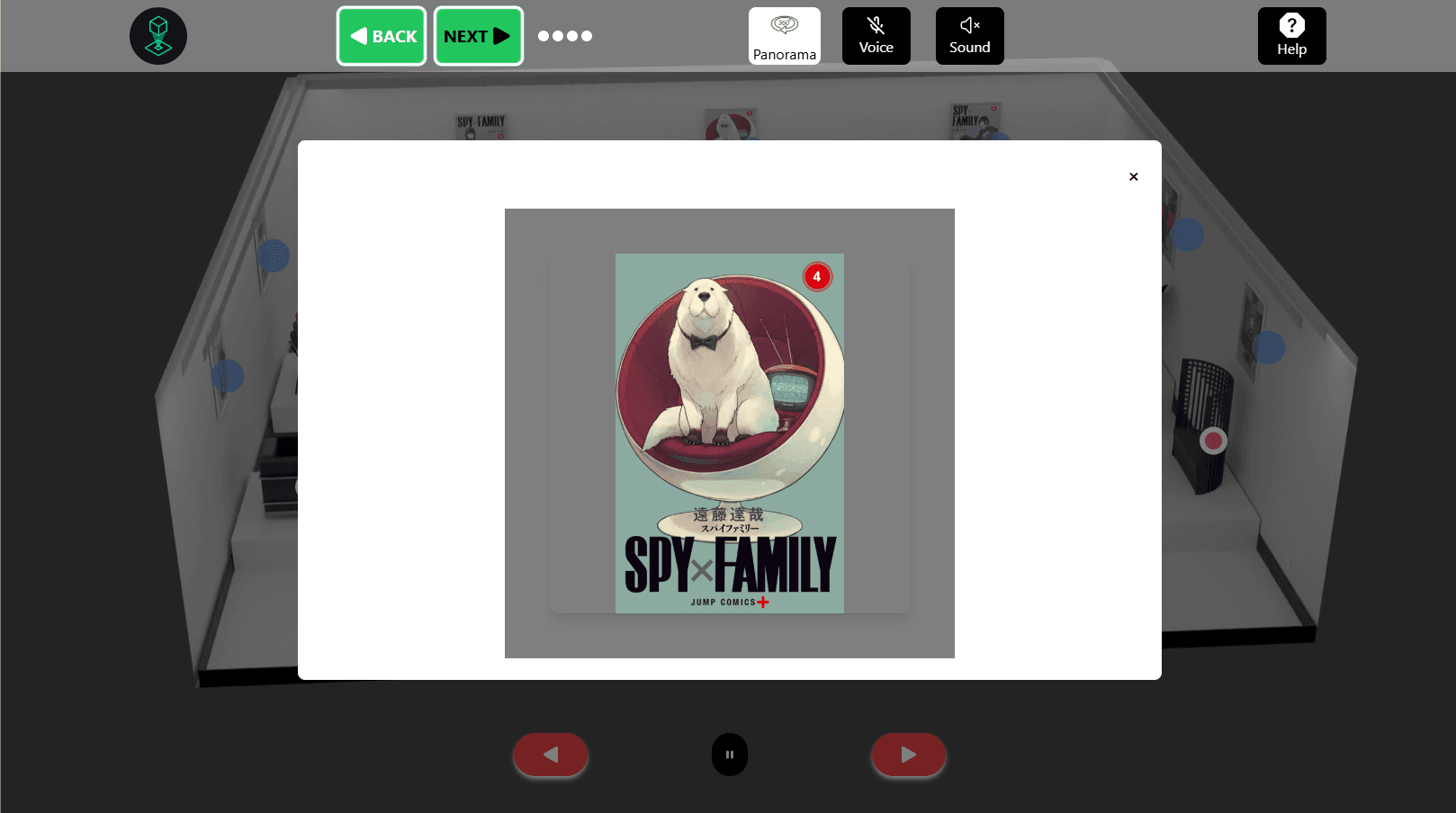 informationの画像